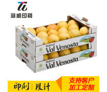 葡萄包裝設計 如何用創意包裝驅動農產品熱賣促銷