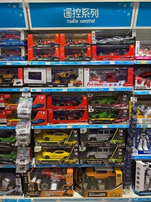 去年上市公司玩具收入4.5億，家居用品銷售同步發展