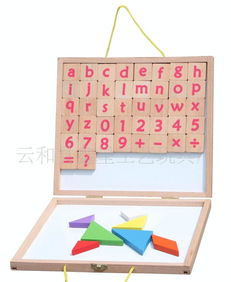 王子媽媽原木積木 櫸木52粒，家居玩具優選，廠家直銷正當時